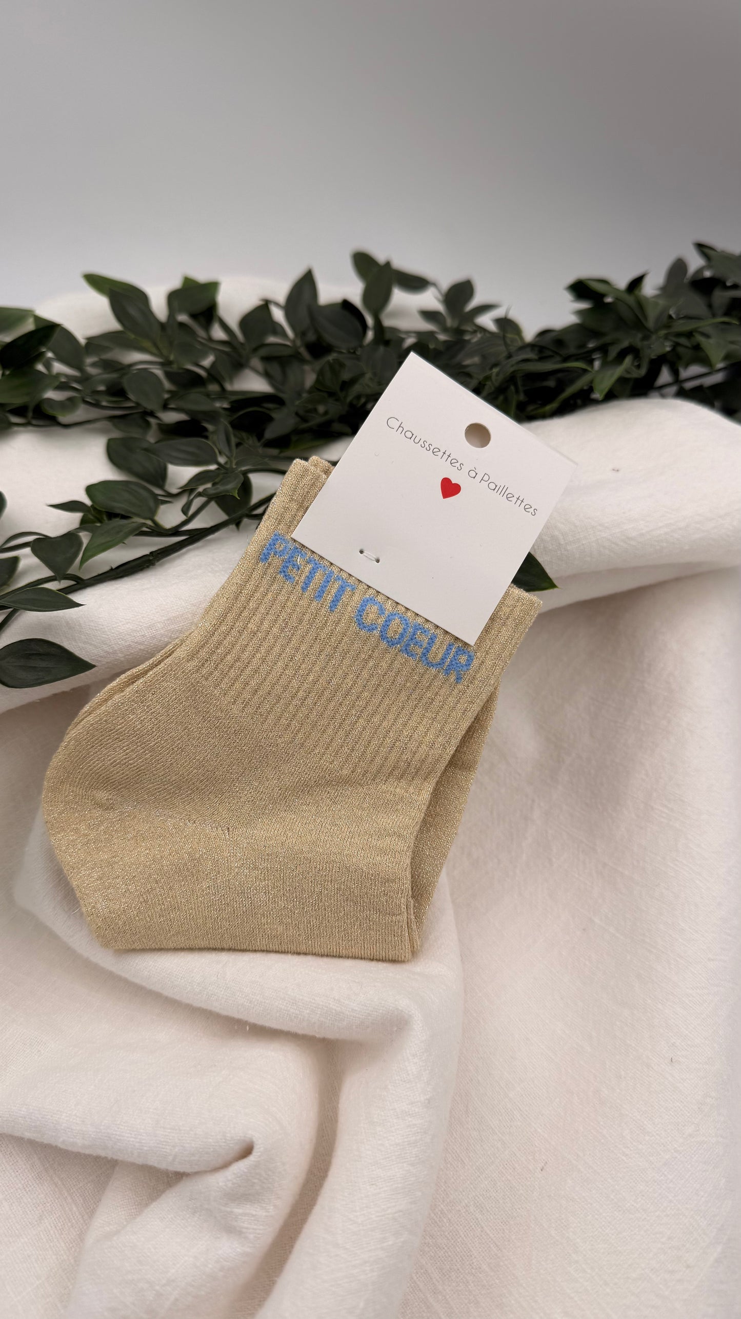 Petit cœur