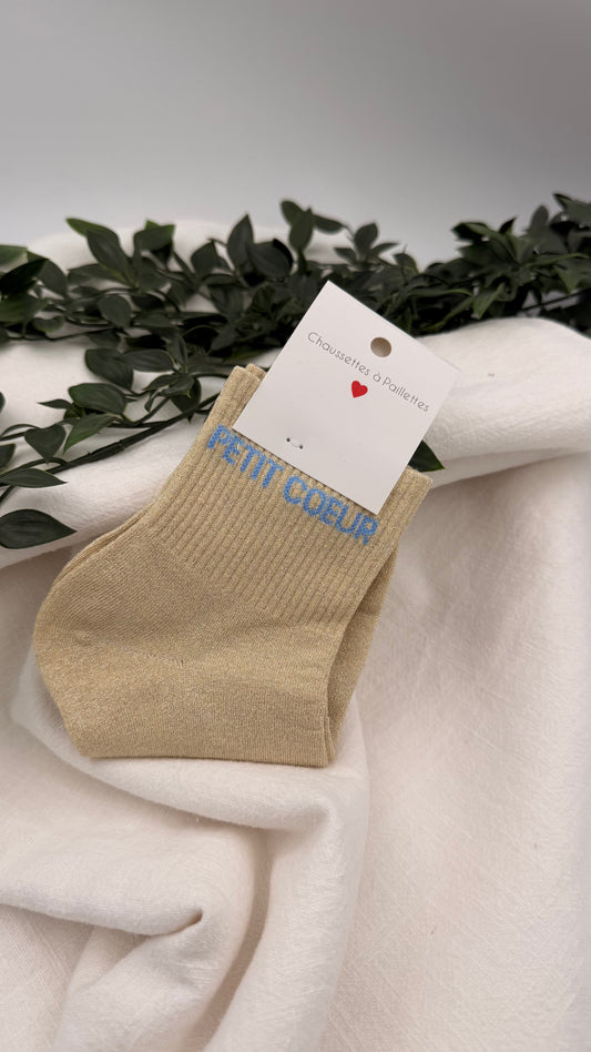 Petit cœur